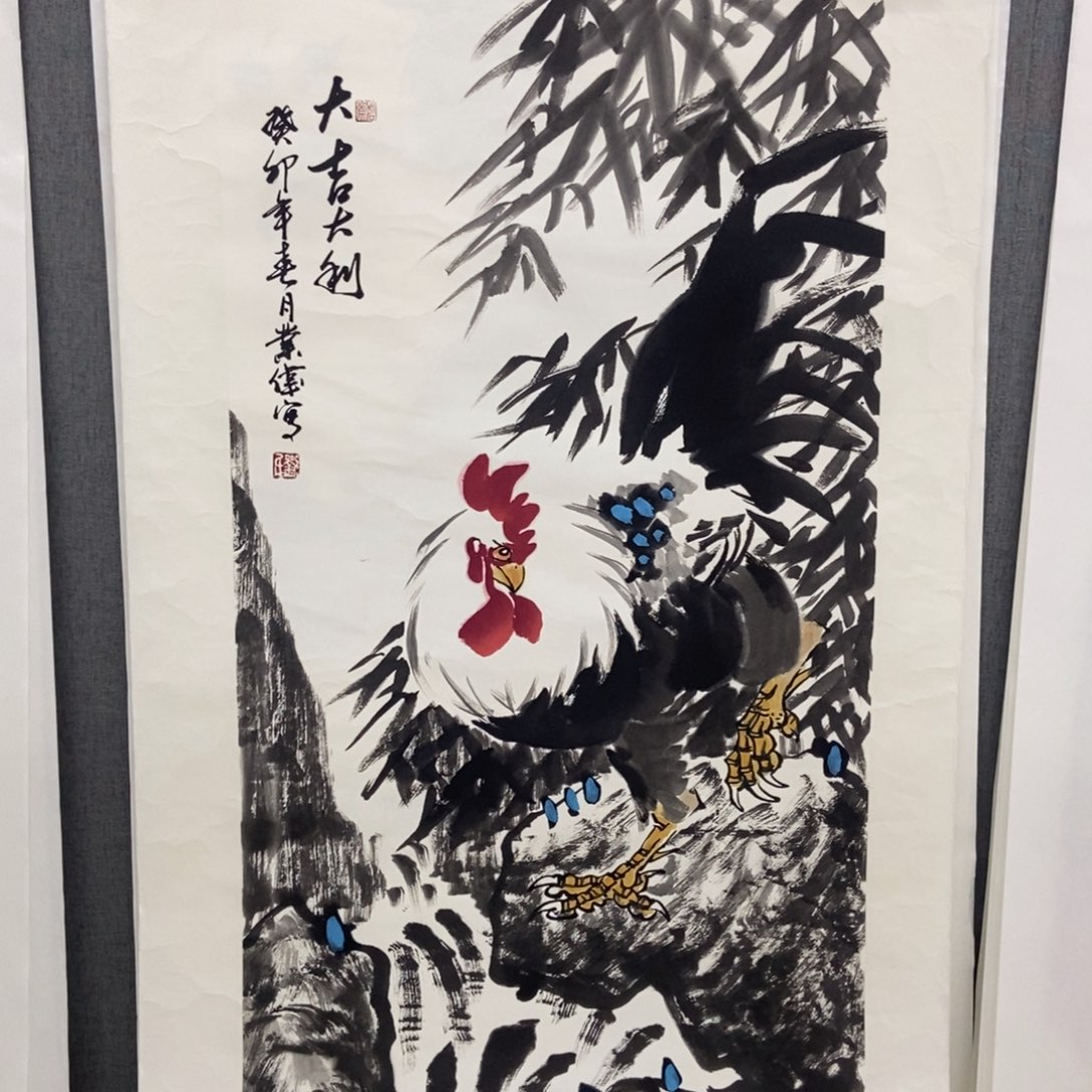 国画手寫手繪作品170