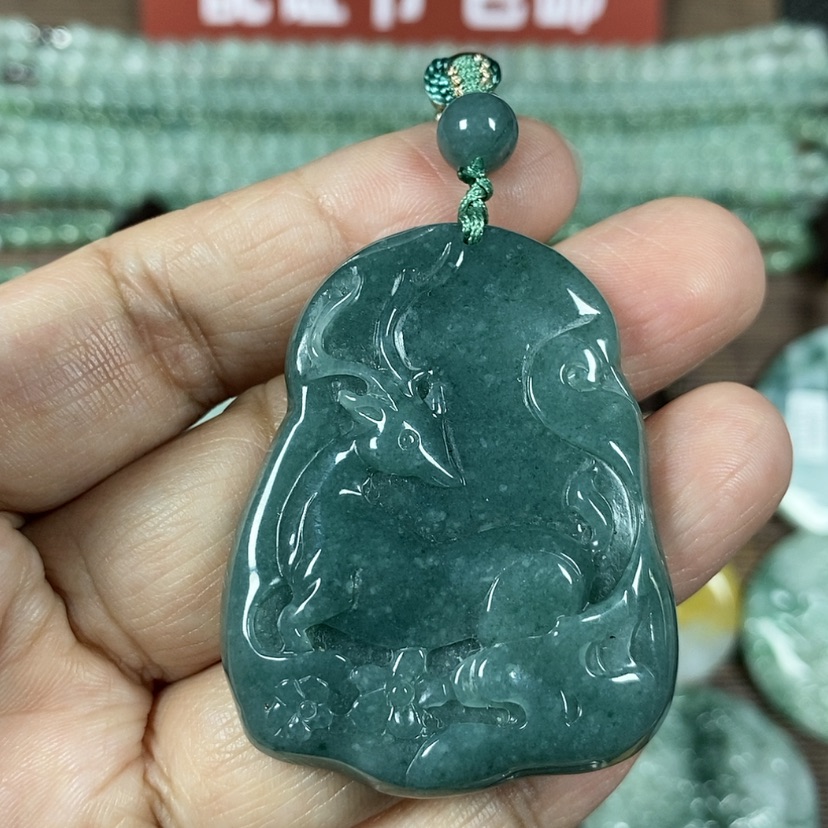 【闪购商品】翡翠颈饰未镶嵌玉吊坠翡翠玉一路有你一路相伴