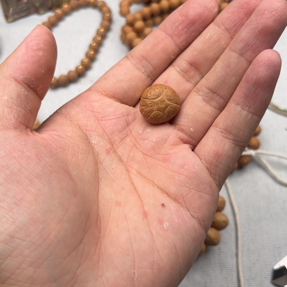 绿****吊坠凤眼菩提五星17