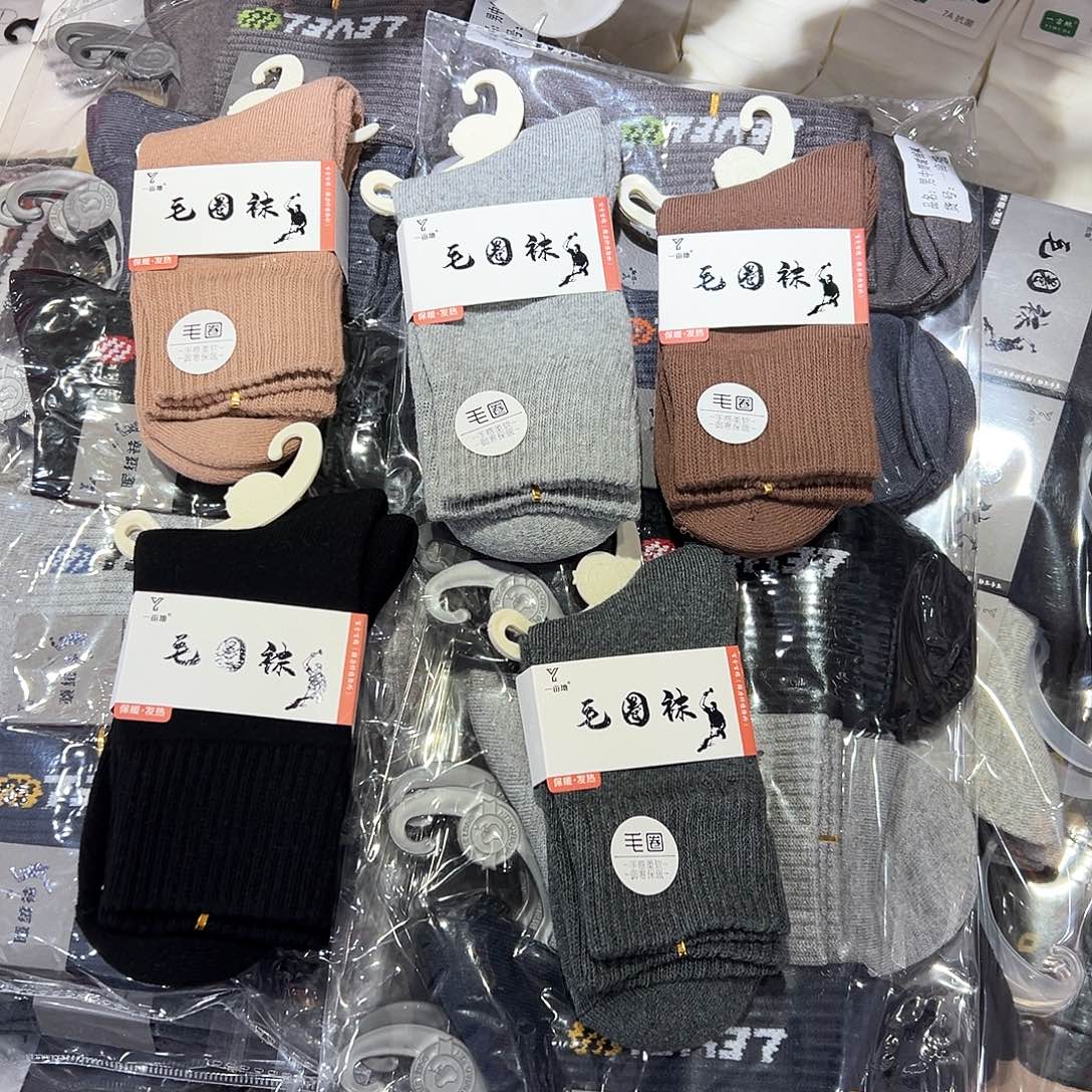 棉女士加厚毛圈袜五双