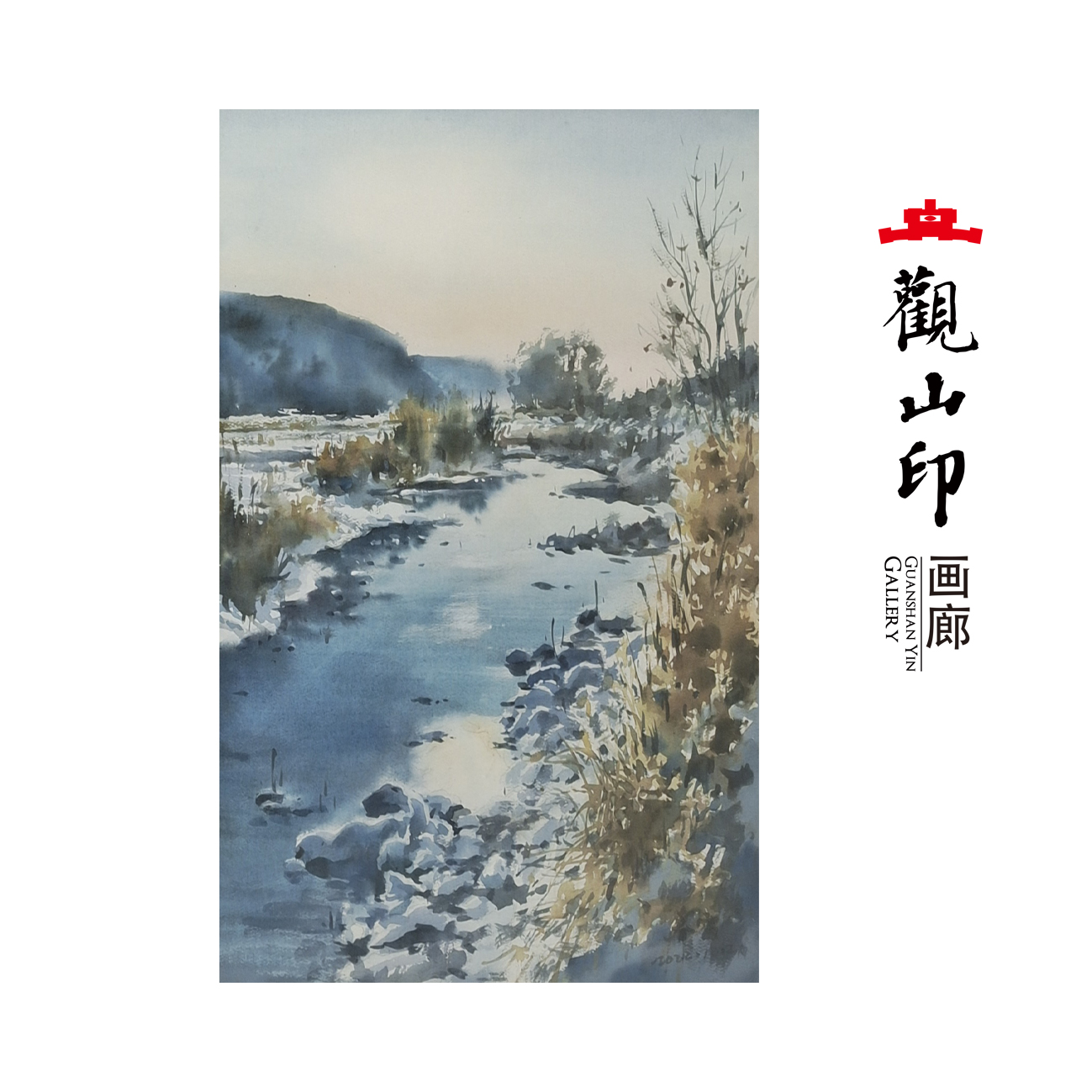 谢春雷 原创手绘风景水彩画50x35cm作品1104