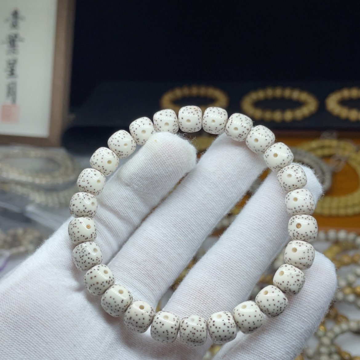 【闪购商品】星月菩提吊坠S级金款9/8月朗星稀满天星