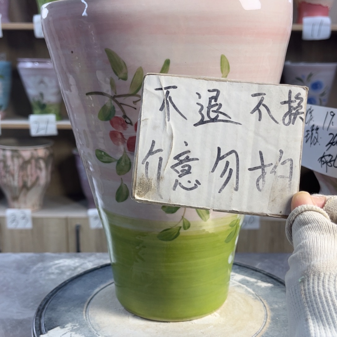 景德镇陶瓷花盆花盆