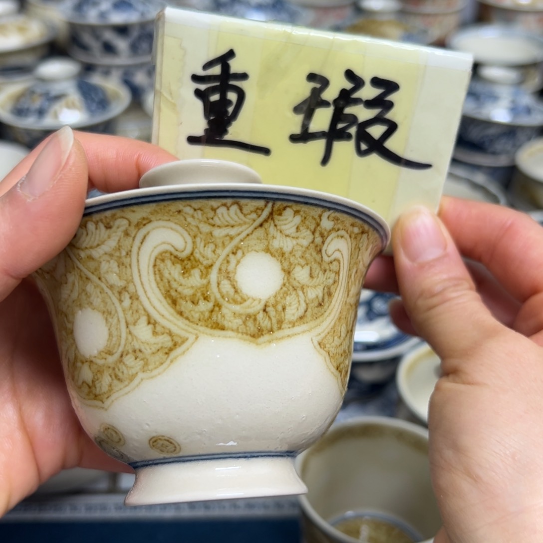 【闪购商品】瓷片陶瓷艺术有限公司