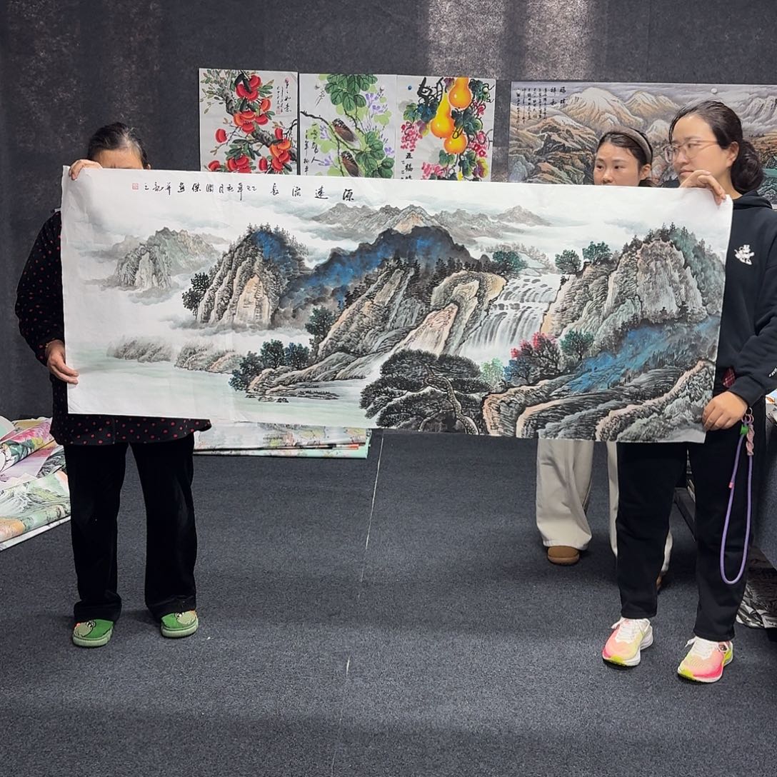 中佳美术馆 画心一张