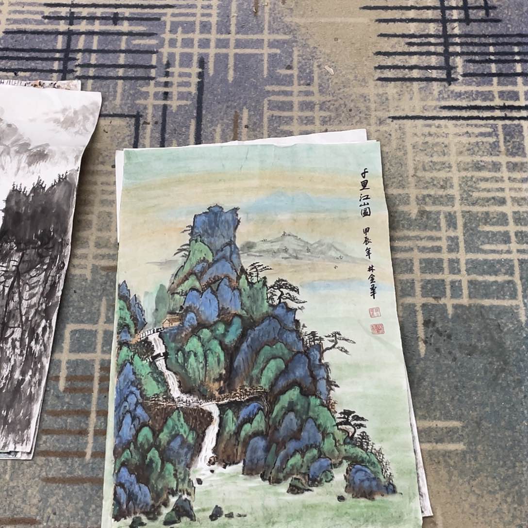 国画福*林老师四尺三开111111