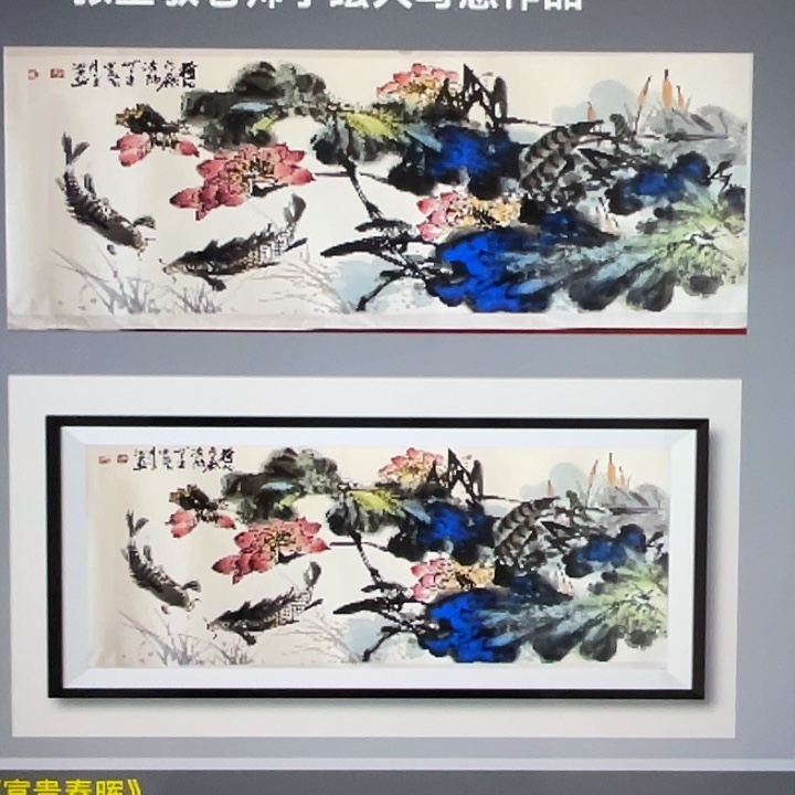 国画张圣敏先生纯手绘作品