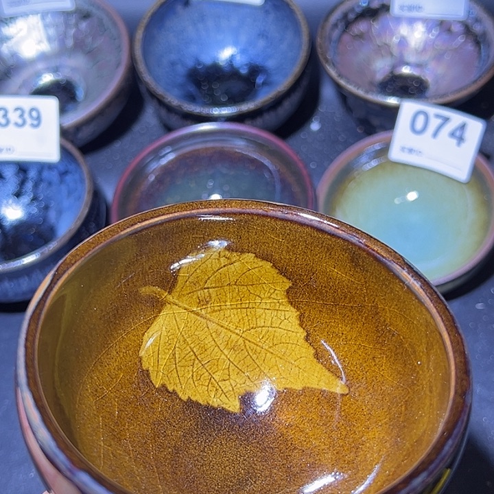 茶盏福建盏茶器波