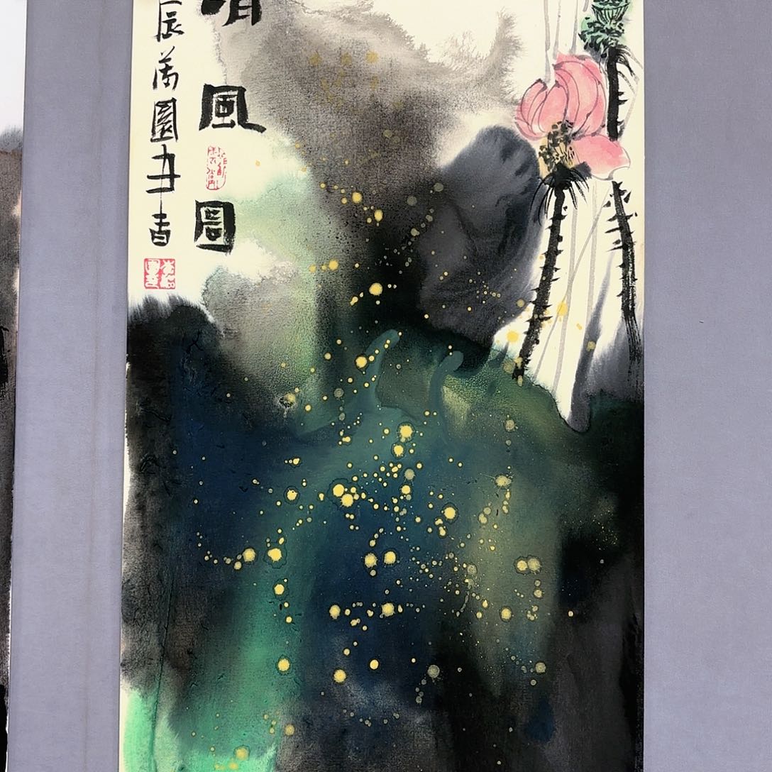 国画国画纯手绘作品请放心去藏