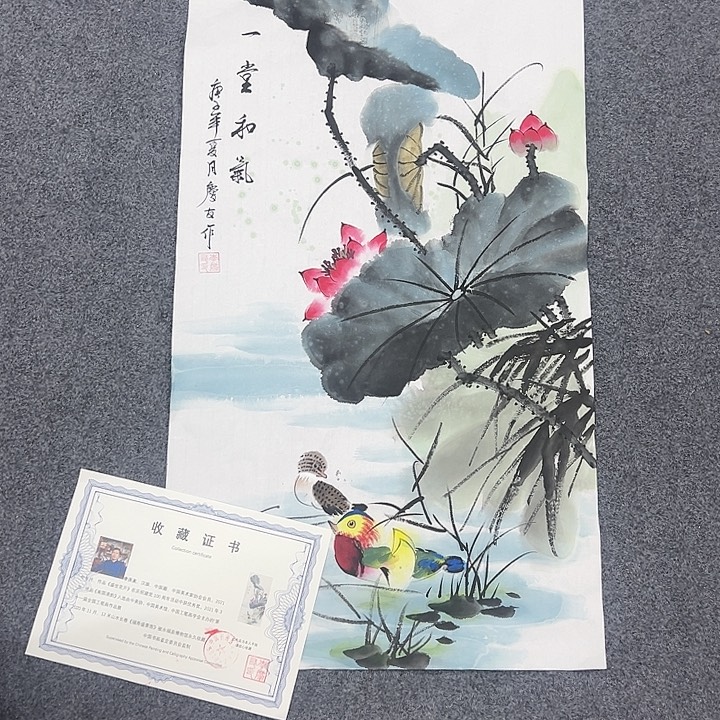 小鱼美术作品欣赏