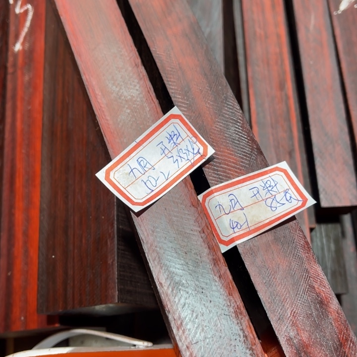 紫檀木类端景台九*