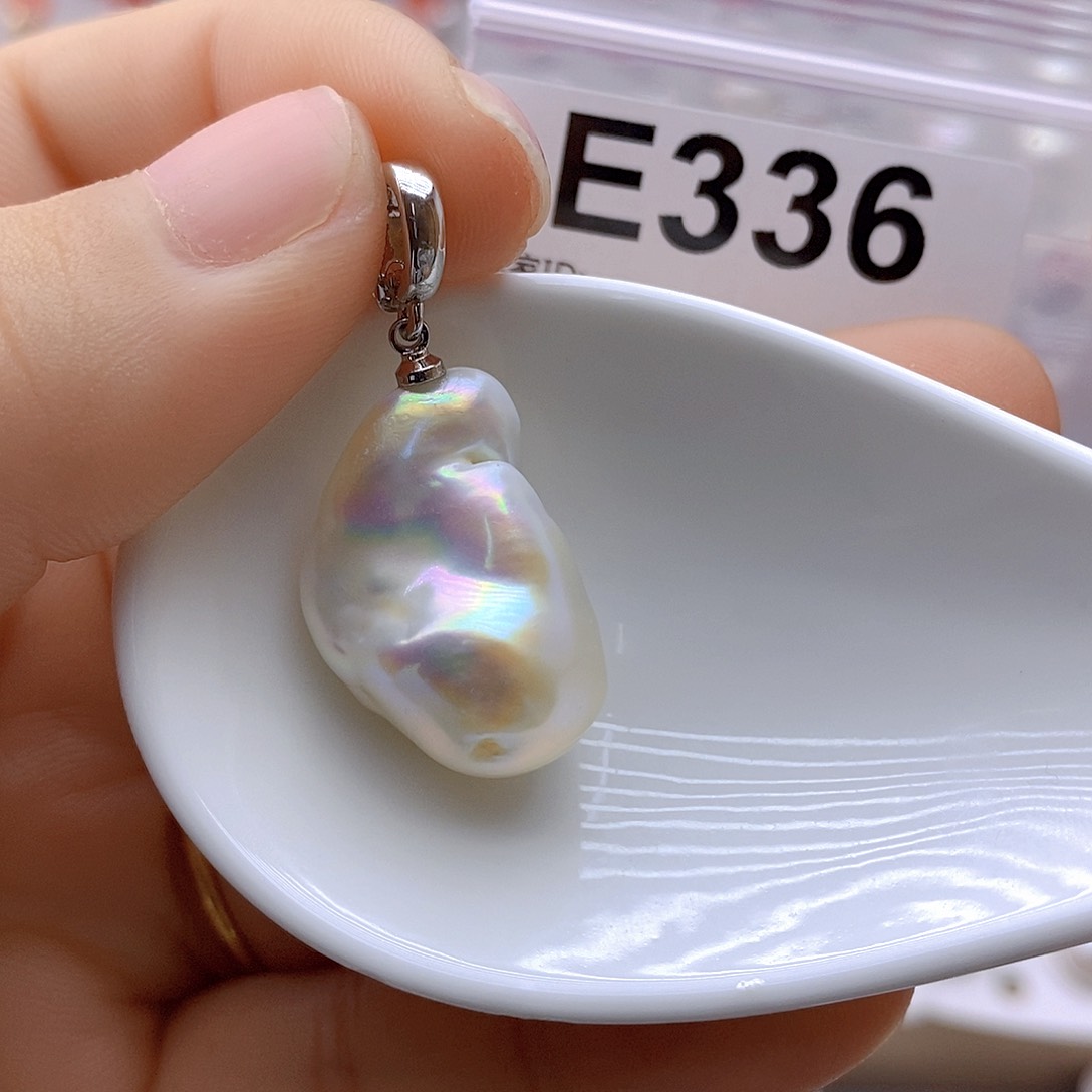 淡水珍珠未镶嵌颈饰