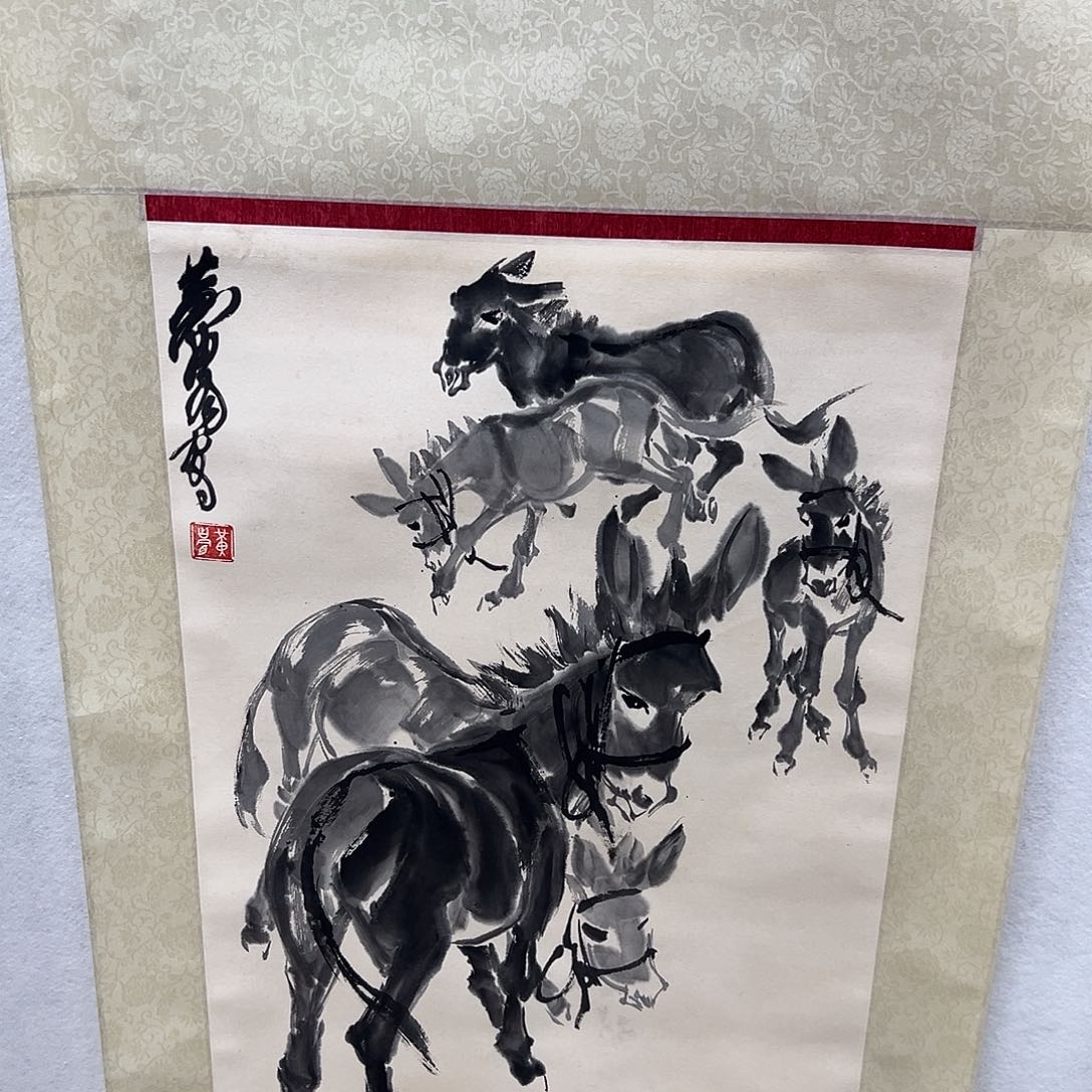 书画进万家精品书画