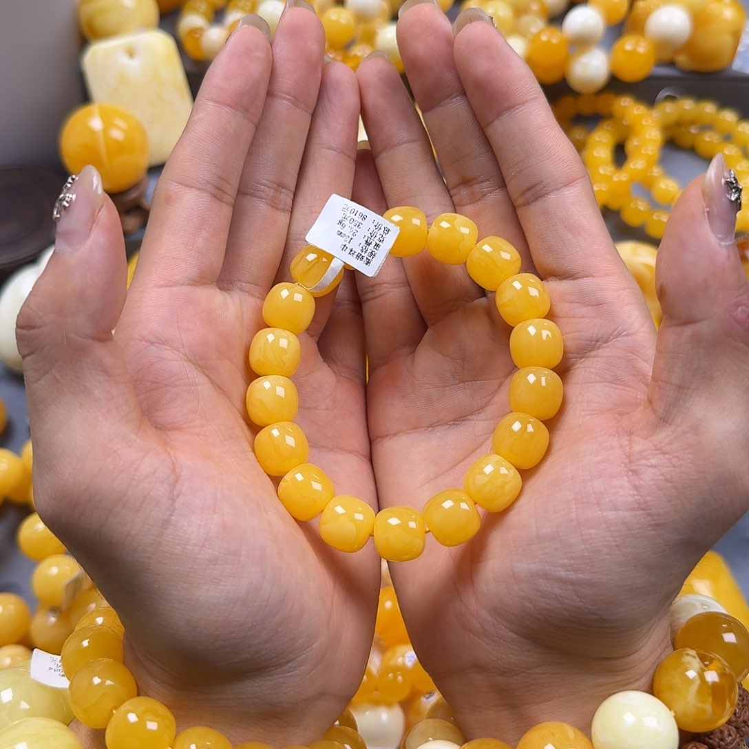 琥珀珠宝奇石未镶嵌同料13mm