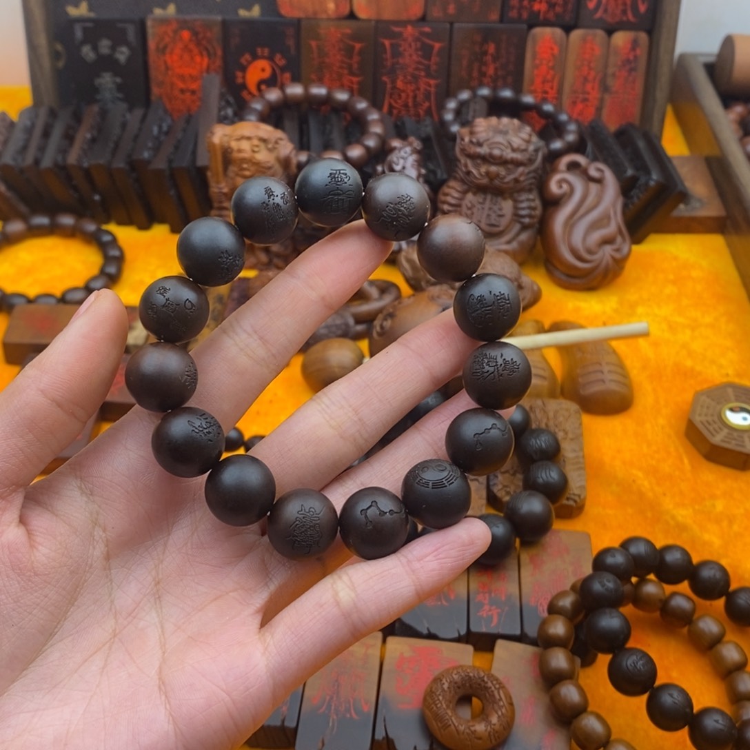 小***)枣木雷击枣木11111