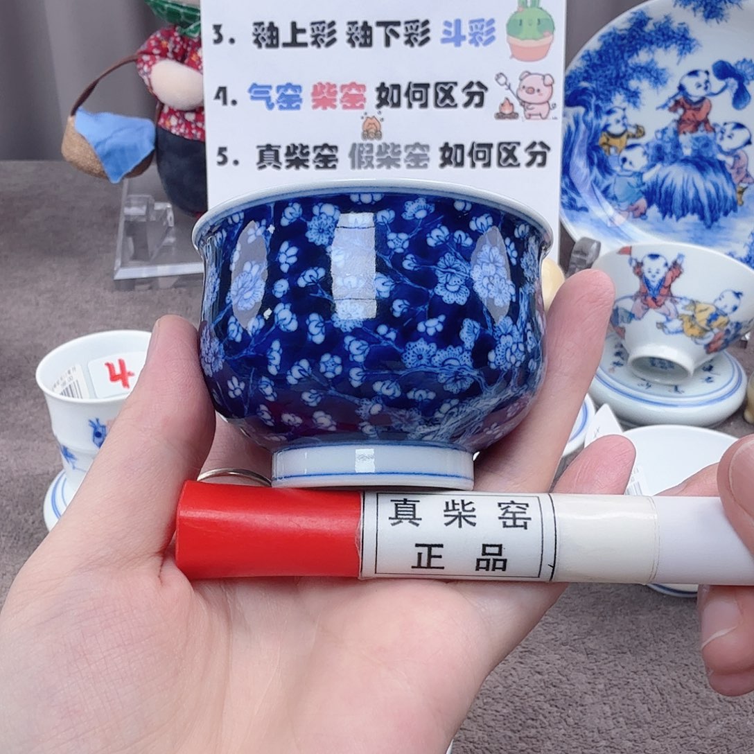 杯陶瓷制品加工工艺技术的