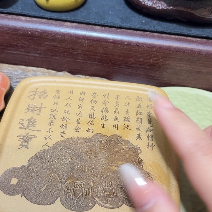 @***柒紫砂茶杯还啊呃呃呃呃呃呃呃呃