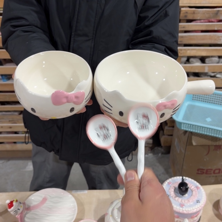 我们的目标是成为更优秀