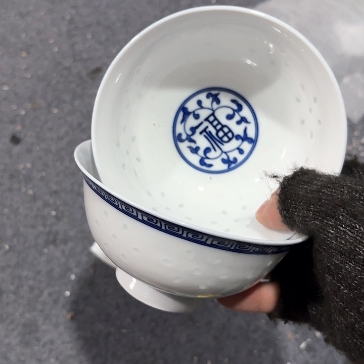 景德镇陶瓷艺术博物