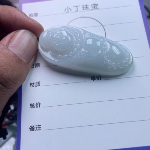 翡翠挂件未镶嵌挂件
