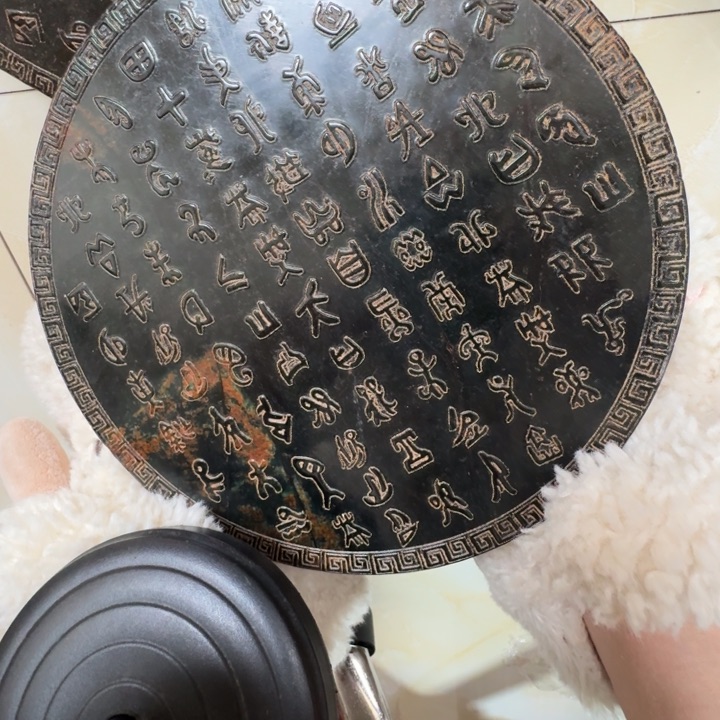 吊坠紫金钵盂菩提