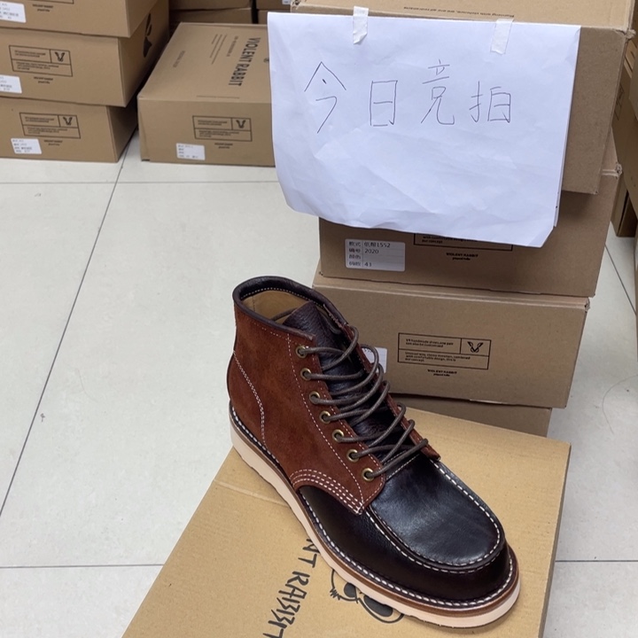 头层牛皮革38 875牛肩