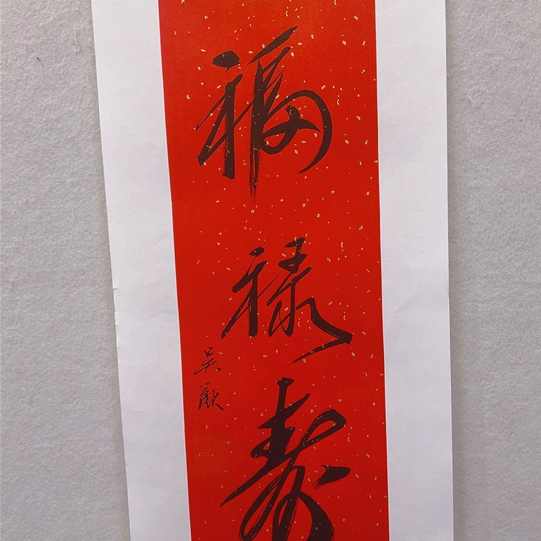 国画哈哈哈哈哈哈哈哈哈