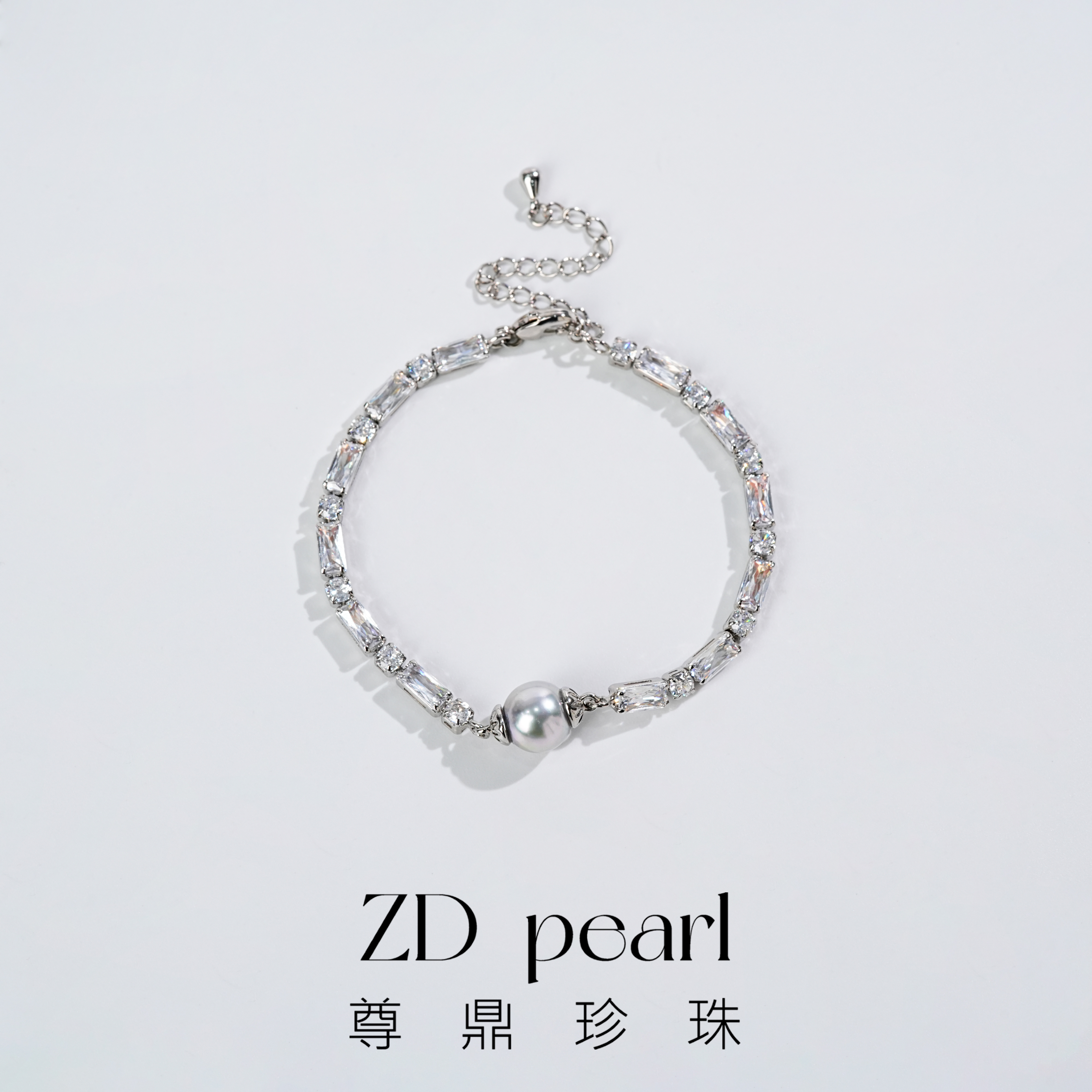尊鼎珍珠-海水珍珠真多麻手链8-9mm RS