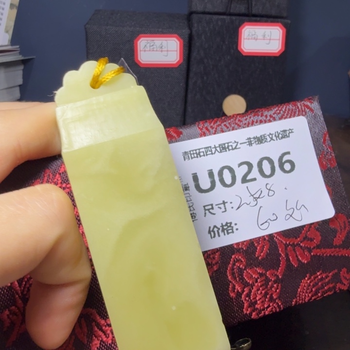 青田石11.23青田石雕厂家直销