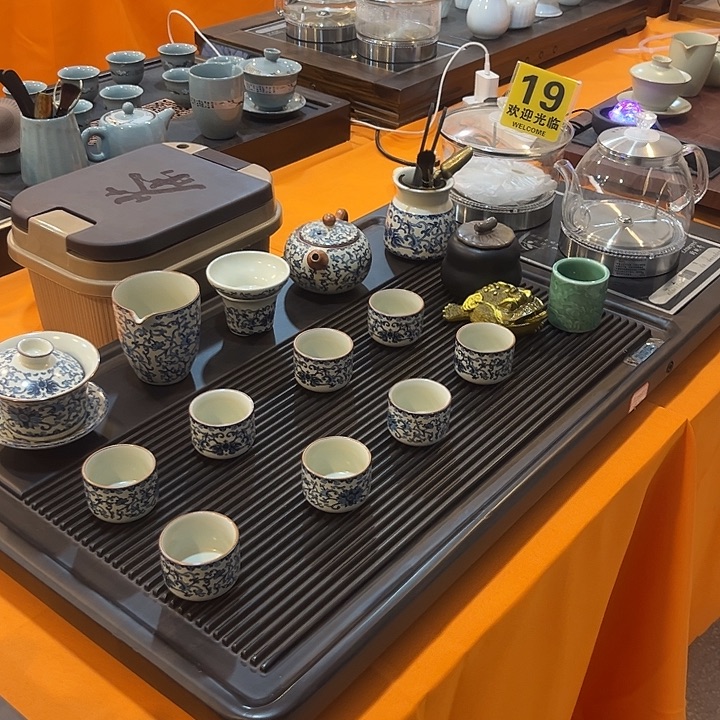茶盘茶具套装家用多功能