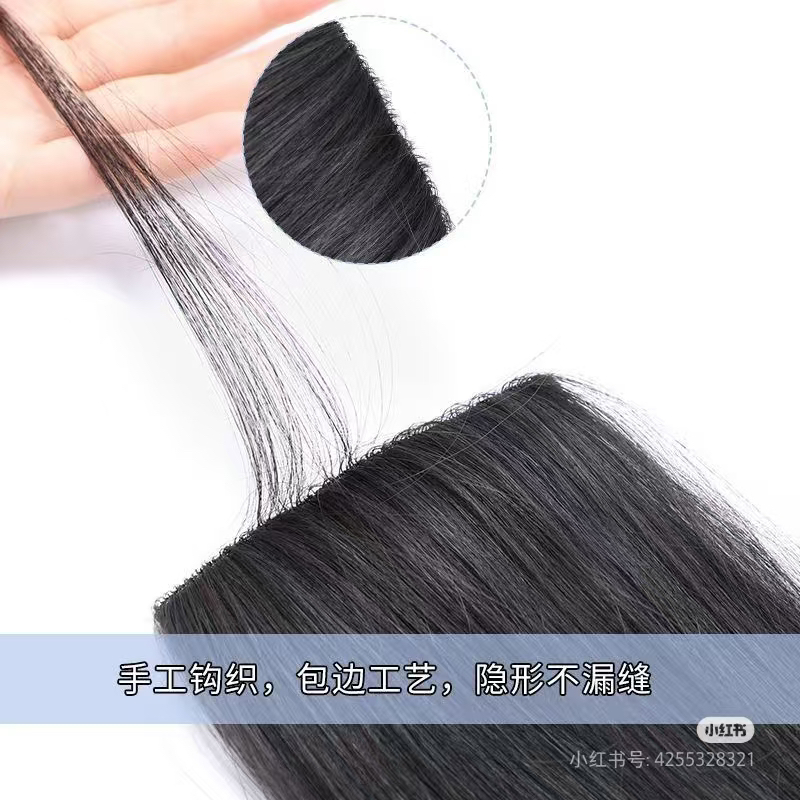 双面隐形三卡发片丶采用少女抽心原辫发乀，隐形包边乀，舒适透气