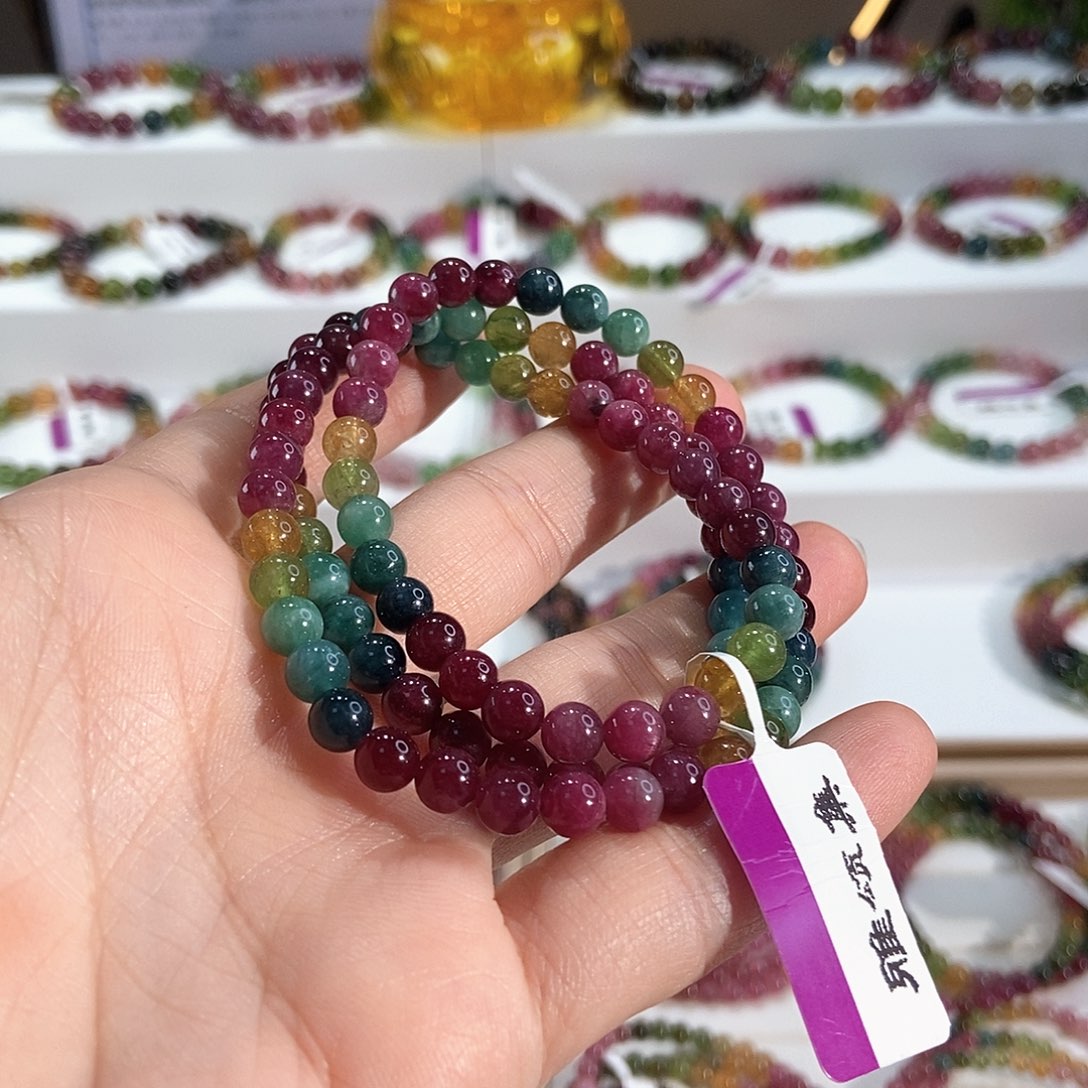 手链未镶嵌碧玺G2069三圈颜色微差