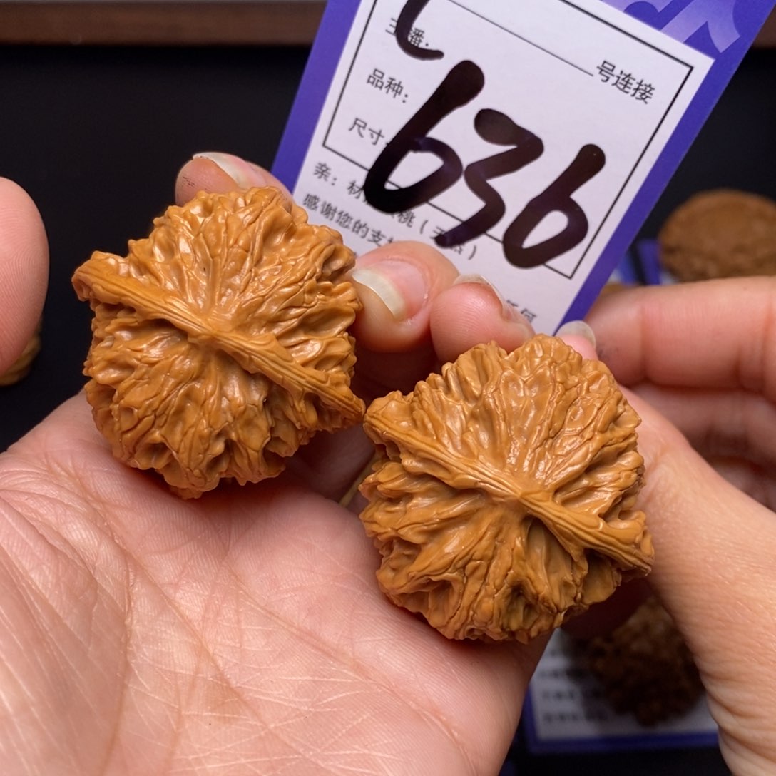 文玩核桃把件41苹果园636