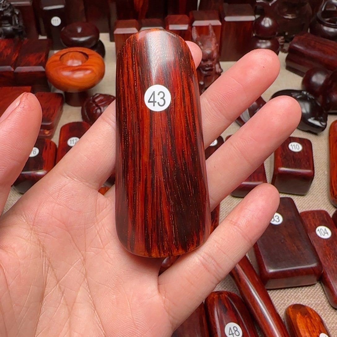 檀香紫檀（小叶紫檀）