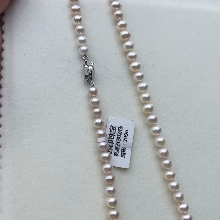 淡水珍珠颈饰银S925镶嵌卡6➕极光白炫彩