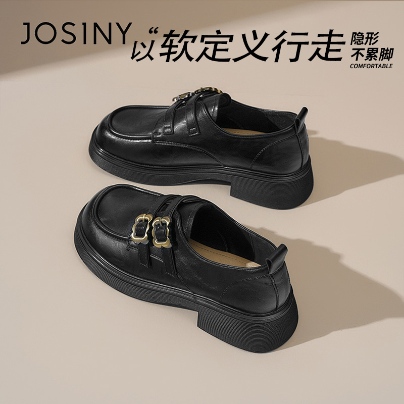 卓诗尼厚底乐福鞋女鞋子2025秋季新款英伦风黑色小皮鞋双花扣单鞋