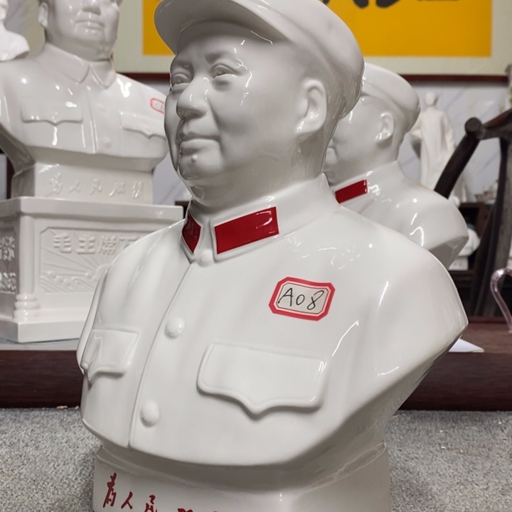 瓷片摆件摆件摆件