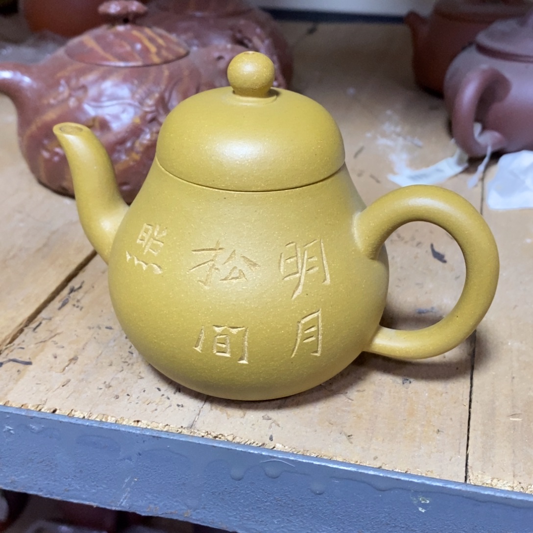 茶壶紫泥原矿手工314