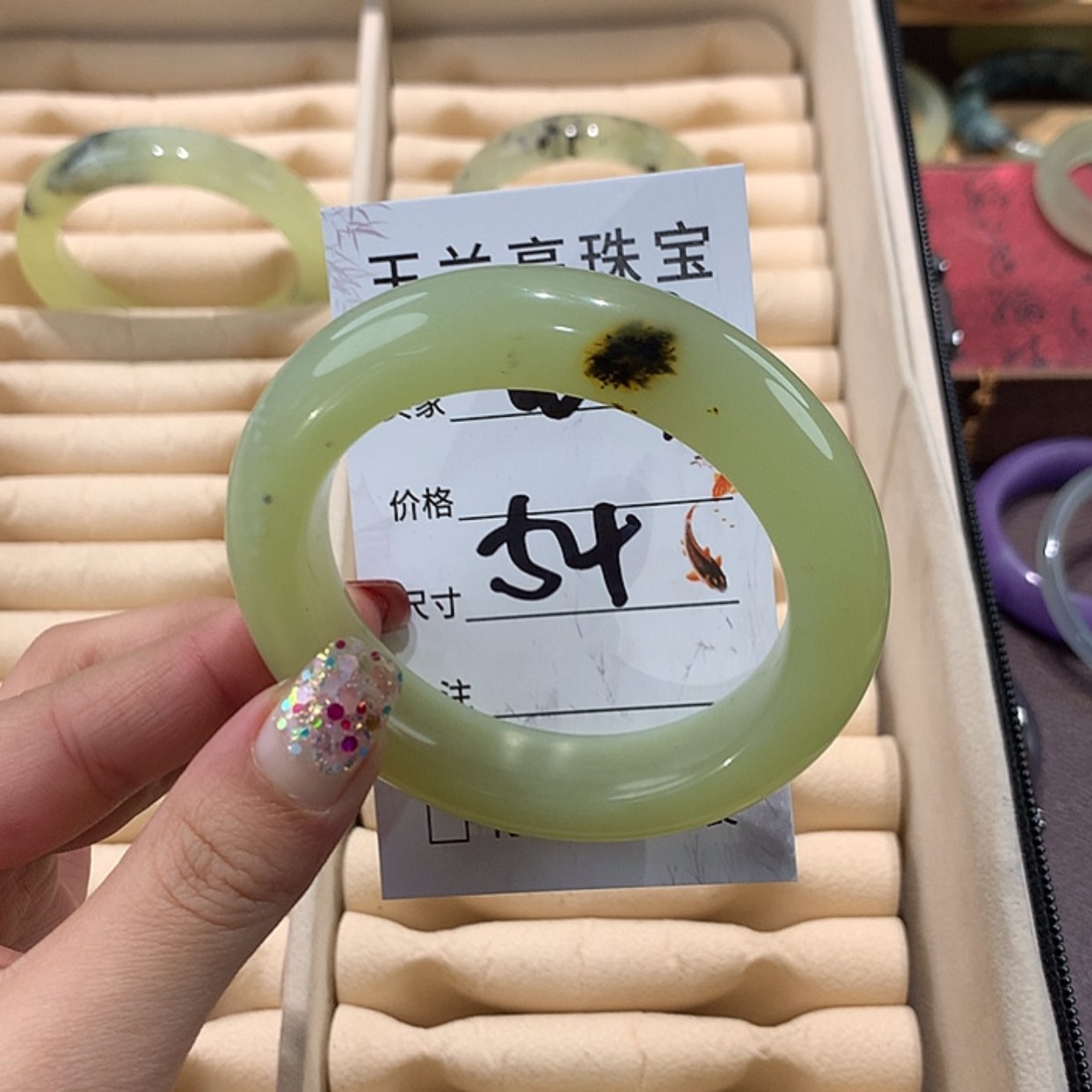 【闪购商品】蛇纹石玉手镯未镶嵌