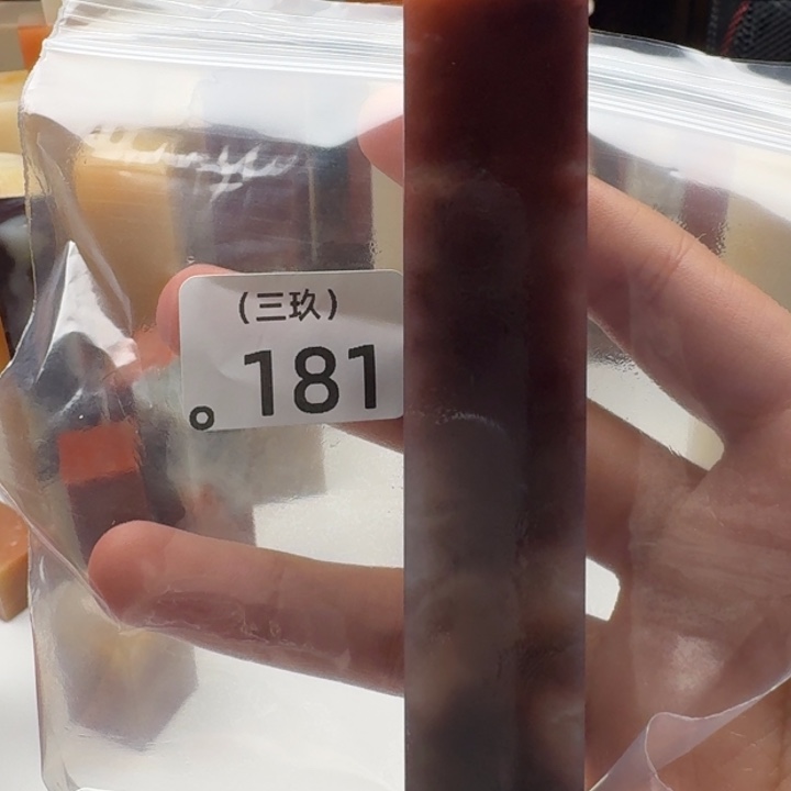 不***麦老挝石印石老挝 老挝 老挝