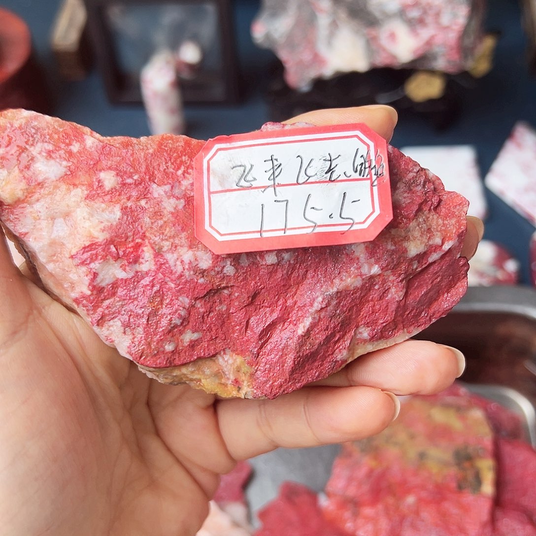 天然辰砂朱砂原石