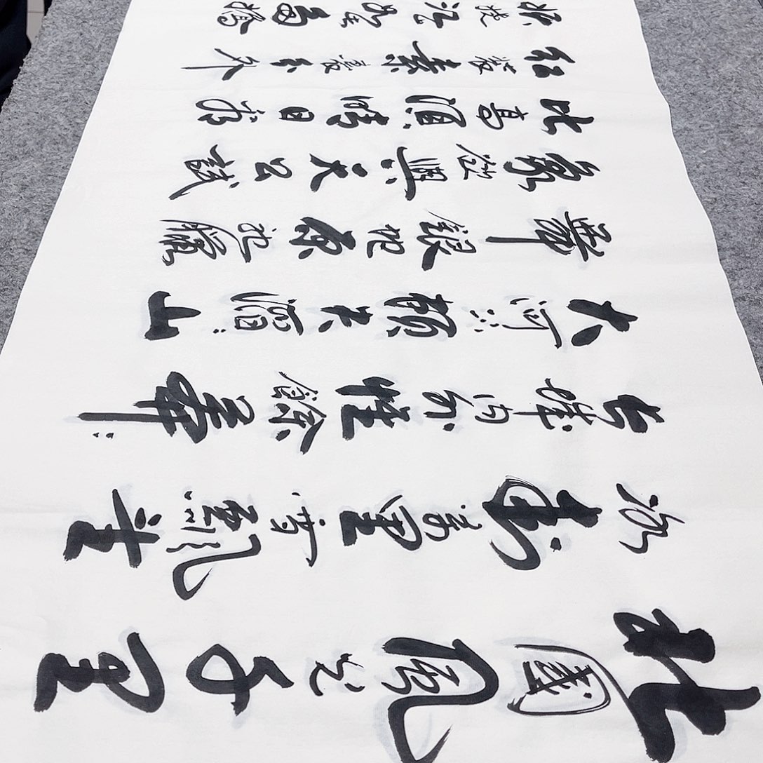 书法宣纸沁园春雪中书协李保军老师手写