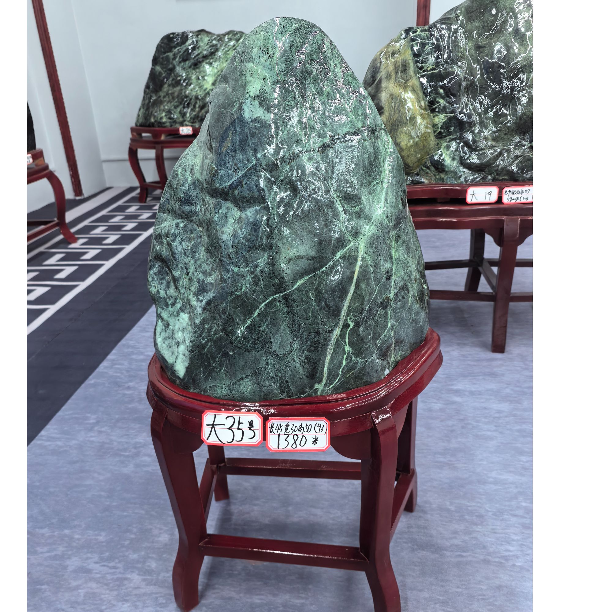 大35号家居办公摆件