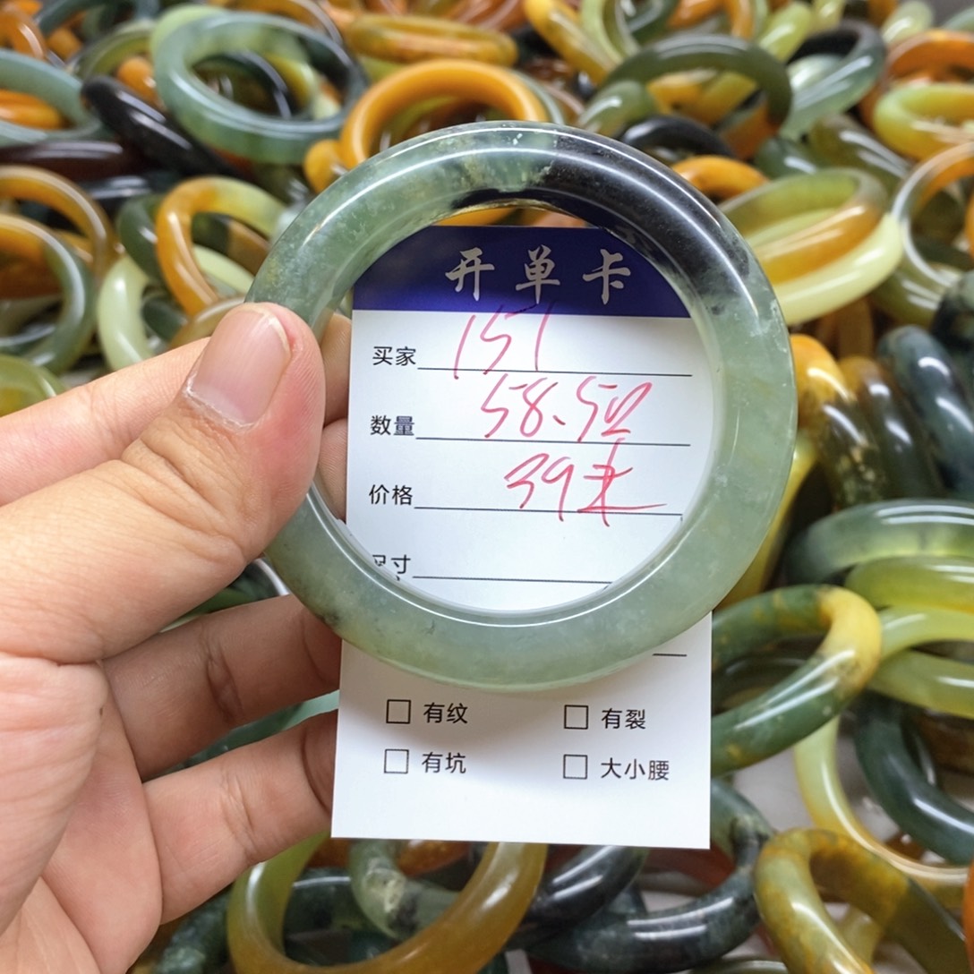 蛇纹石玉未镶嵌手镯