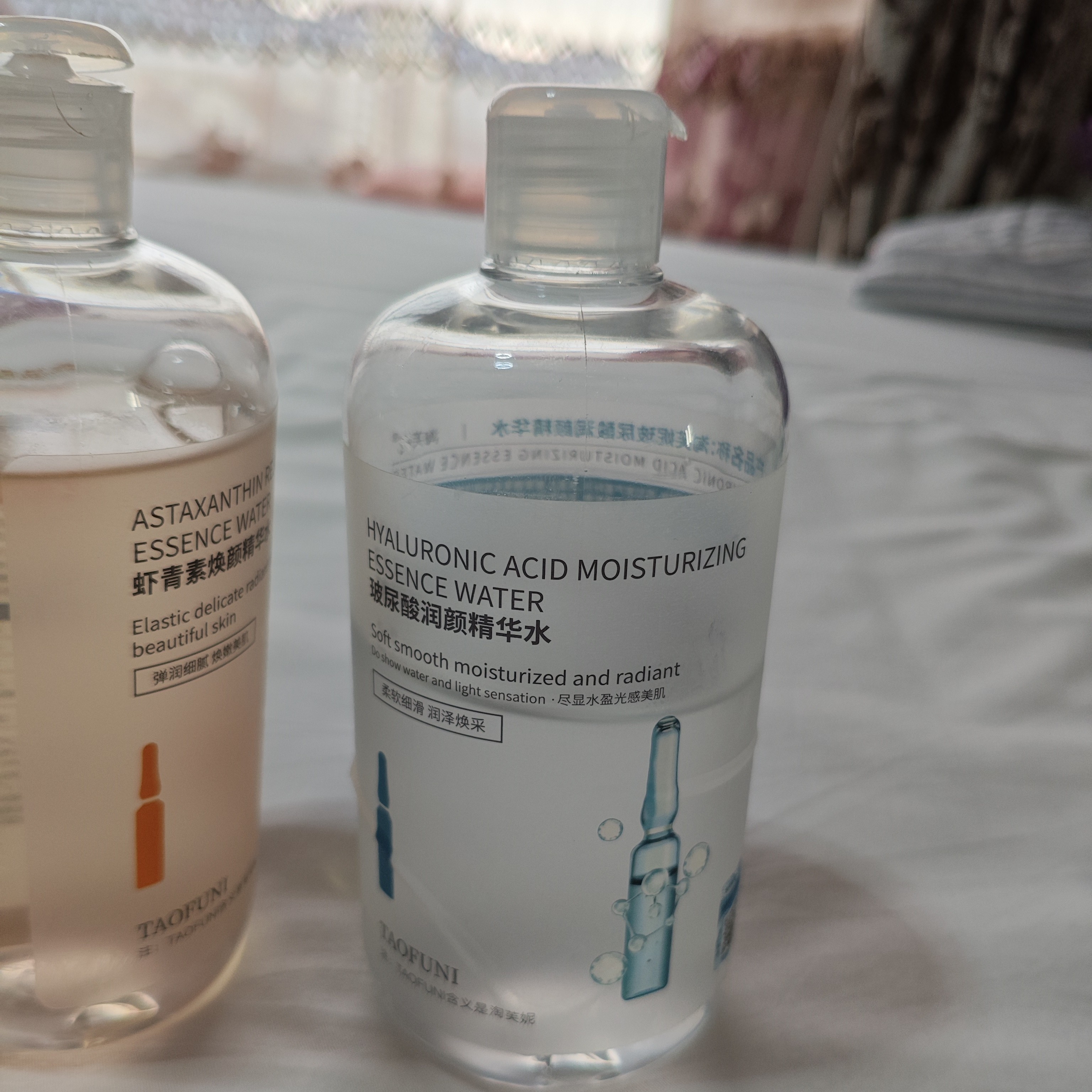 抗皱紧致玻尿酸精华水500ml大容量补水保湿焕颜发光水