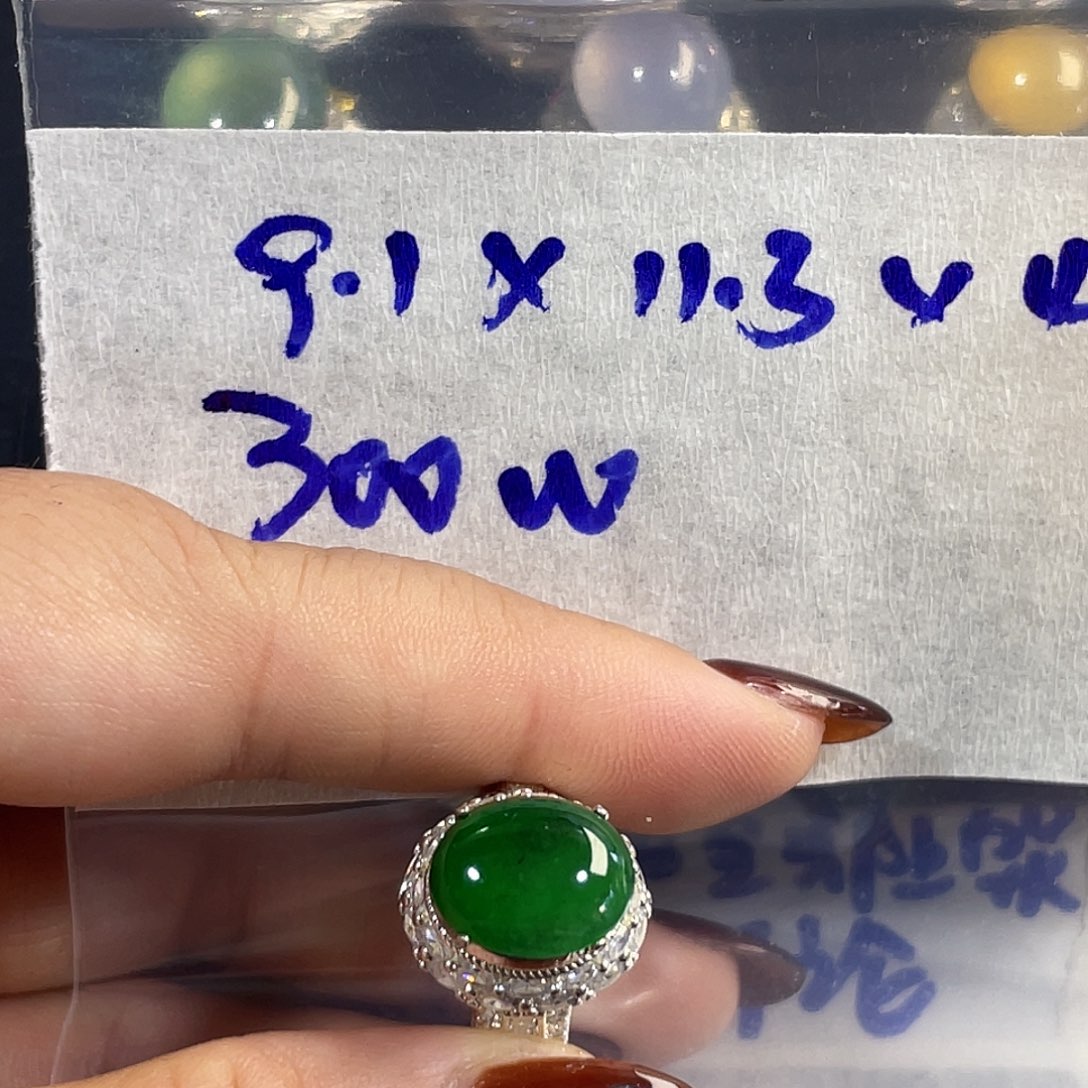 未镶嵌定制翡翠雪****813576688