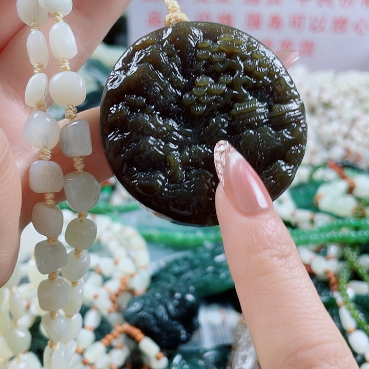 和田玉未镶嵌挂件