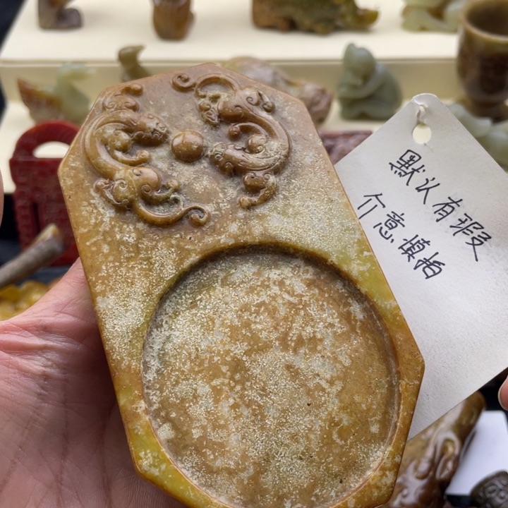 蛇纹石玉颈饰未镶嵌216