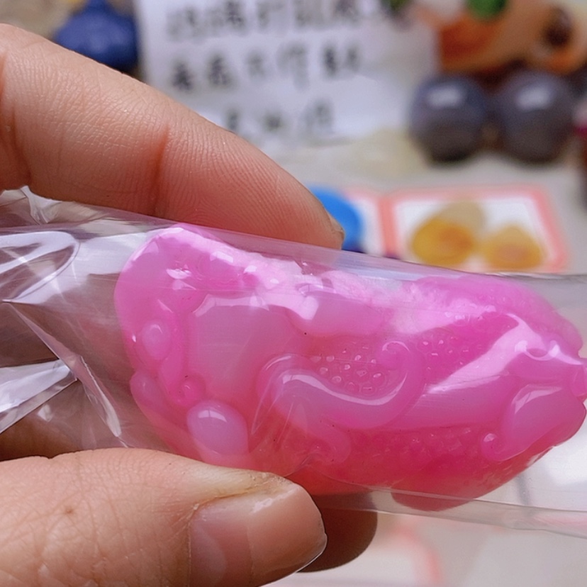 【闪购商品】未镶嵌玛瑙/玉髓珠宝半成品不**缘