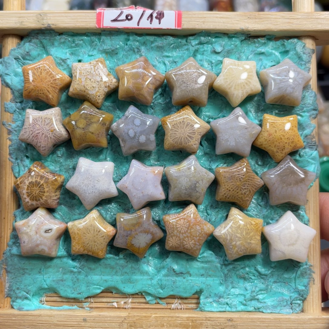硅化玉未镶嵌颈饰星星20米1个
